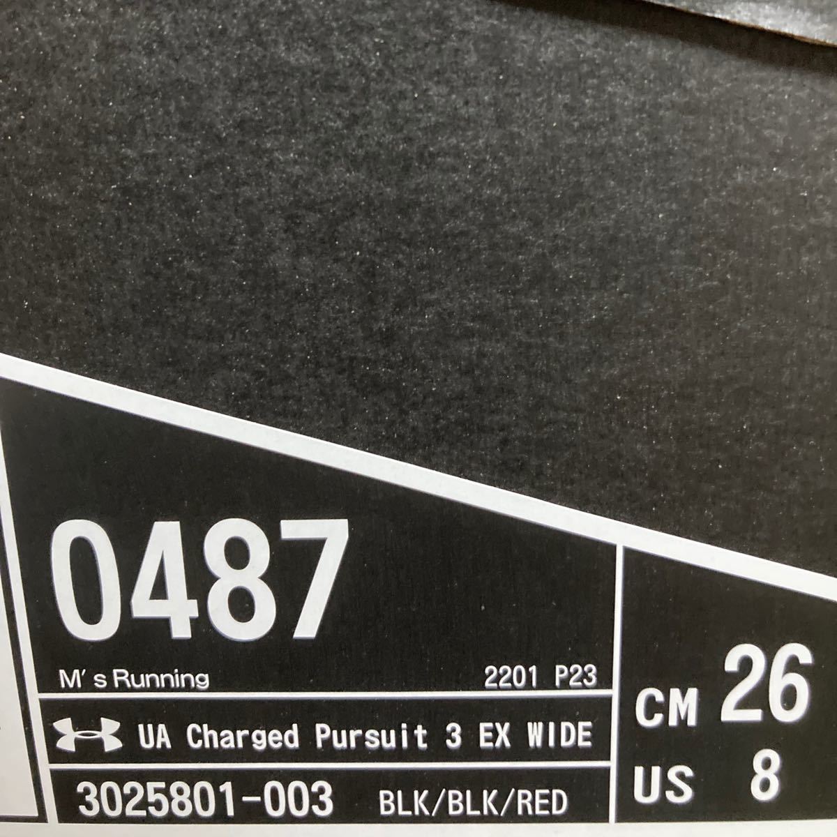 PayPayフリマ|アンダーアーマー UNDER ARMOUR UA メンズ ランニング チャージド パスート3 エクストラ ワイド 3025801 PayPayフリマ|アンダーアーマー UNDER ARMOUR UA メンズ ランニング チャージド パスート3 エクストラ ワイド 3025801