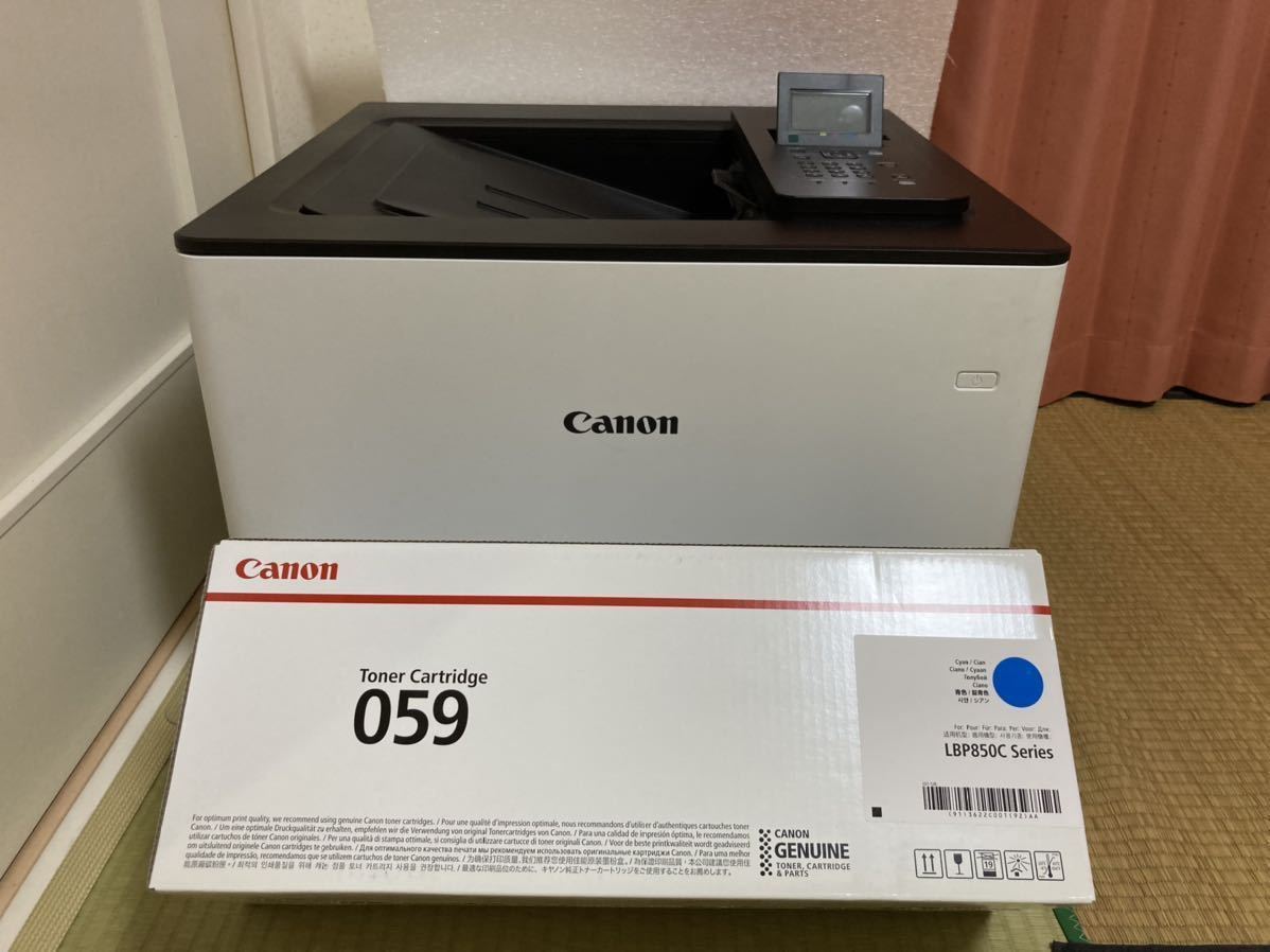【動作品 印刷数4850枚】Canon Satera カラーレーザープリンター LBP851C トナー 059