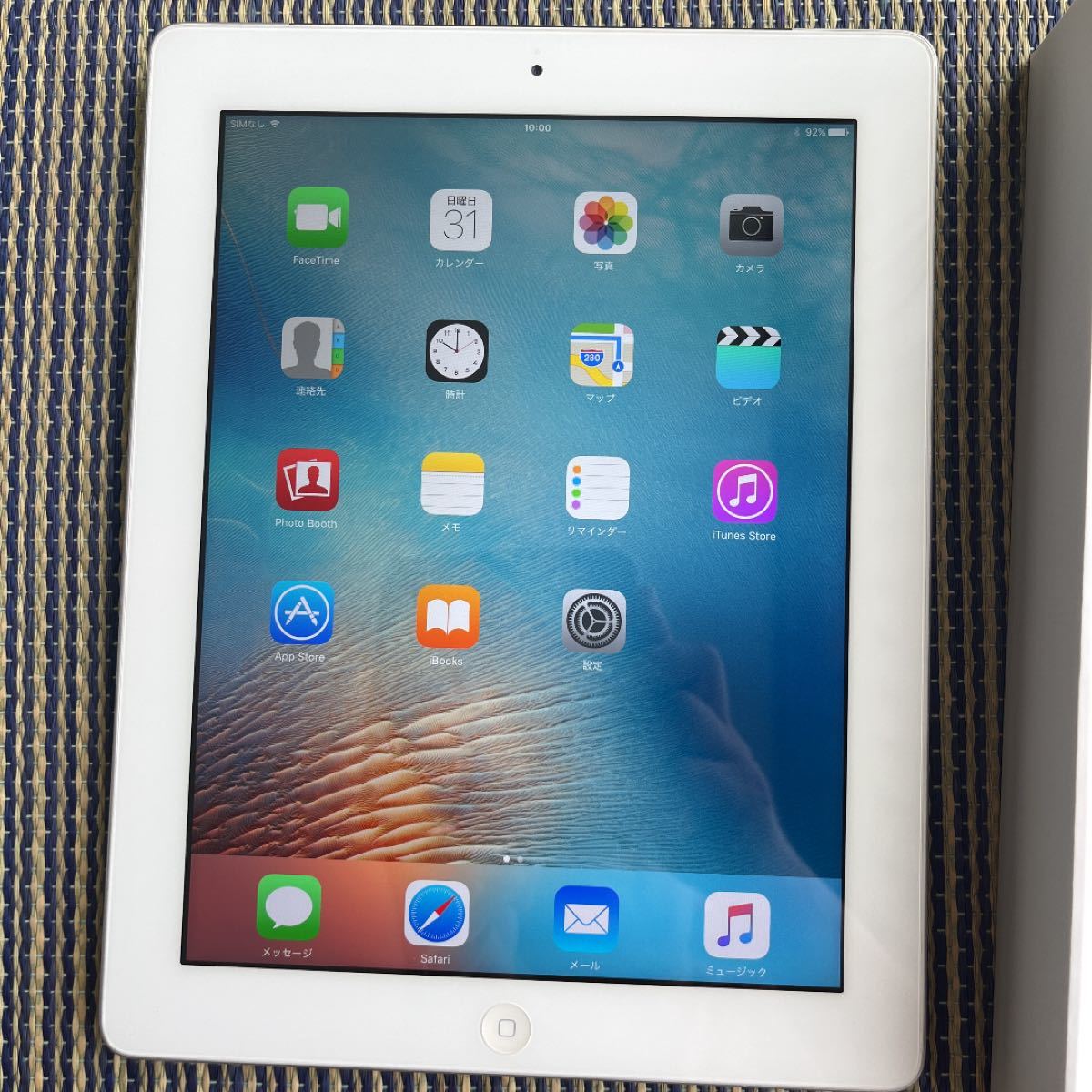 Apple iPad3 Wi-Fi+Cellular16GB 完動品