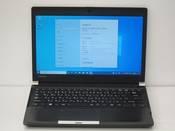 △東芝 dynabook R734/M PR734MAF14BAD7X Core i5 4310M 2.7Ghz 4GB 320GB(HDD) 13.3インチ HD 1366×768 Windows10 Pro 64bit_画像1