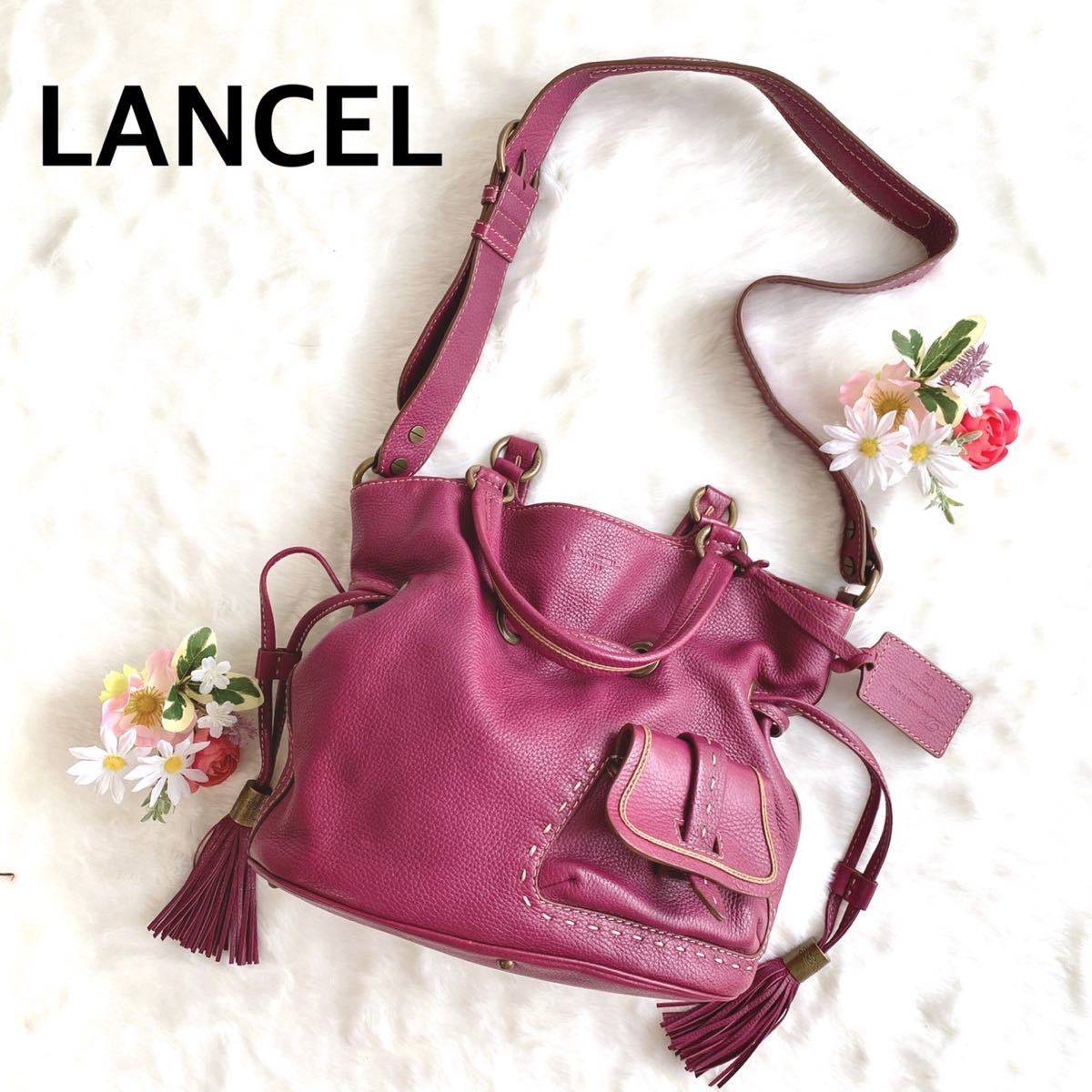 エクルベージュ LANCEL ランセル 2WAYトートバッグ ショルダーバッグ