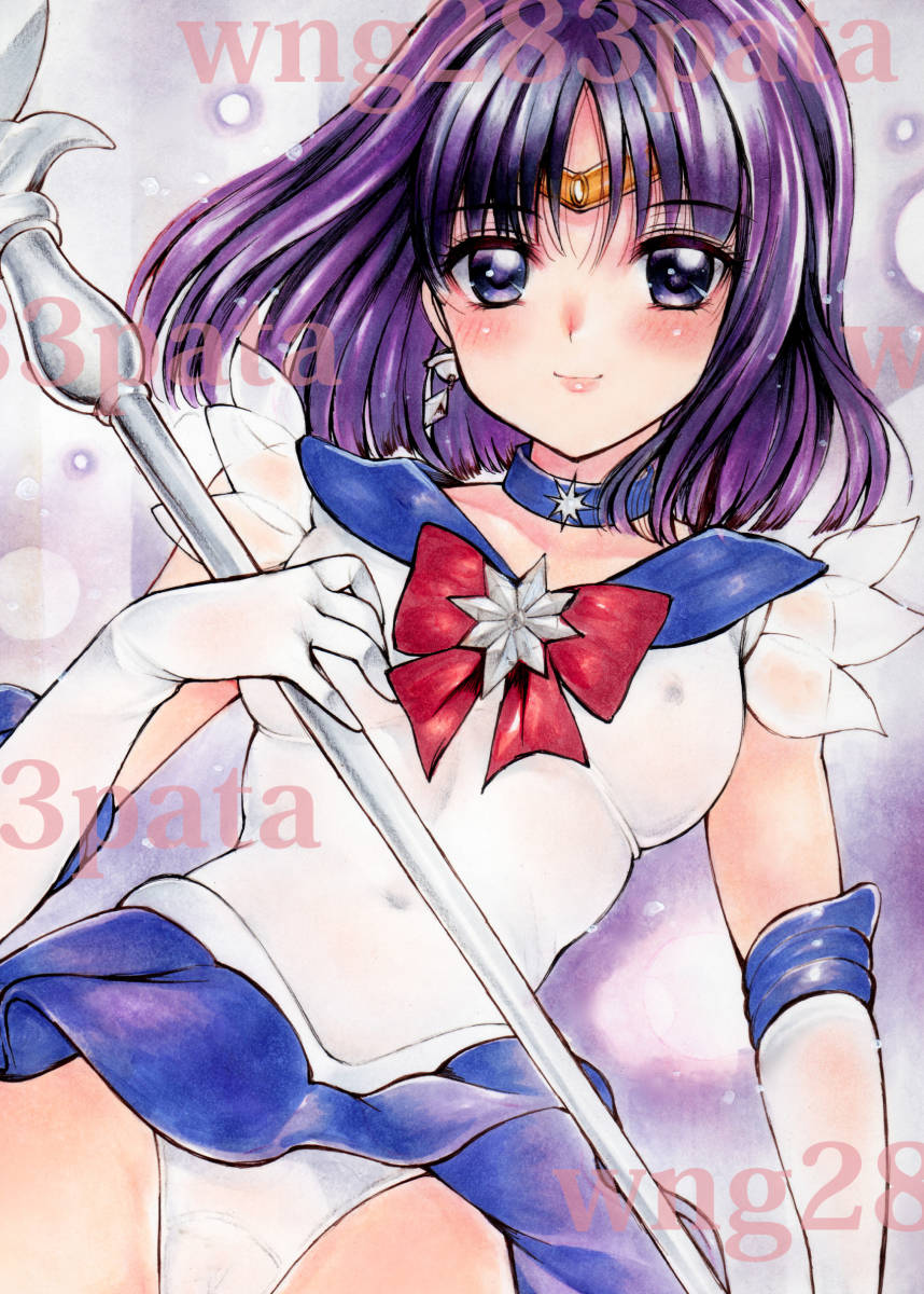 同人手描きイラスト☆セーラーサターン:土萠ほたる(山笠の女 同人手描きイラスト☆セーラーサターン:土萠ほたる(山笠の女