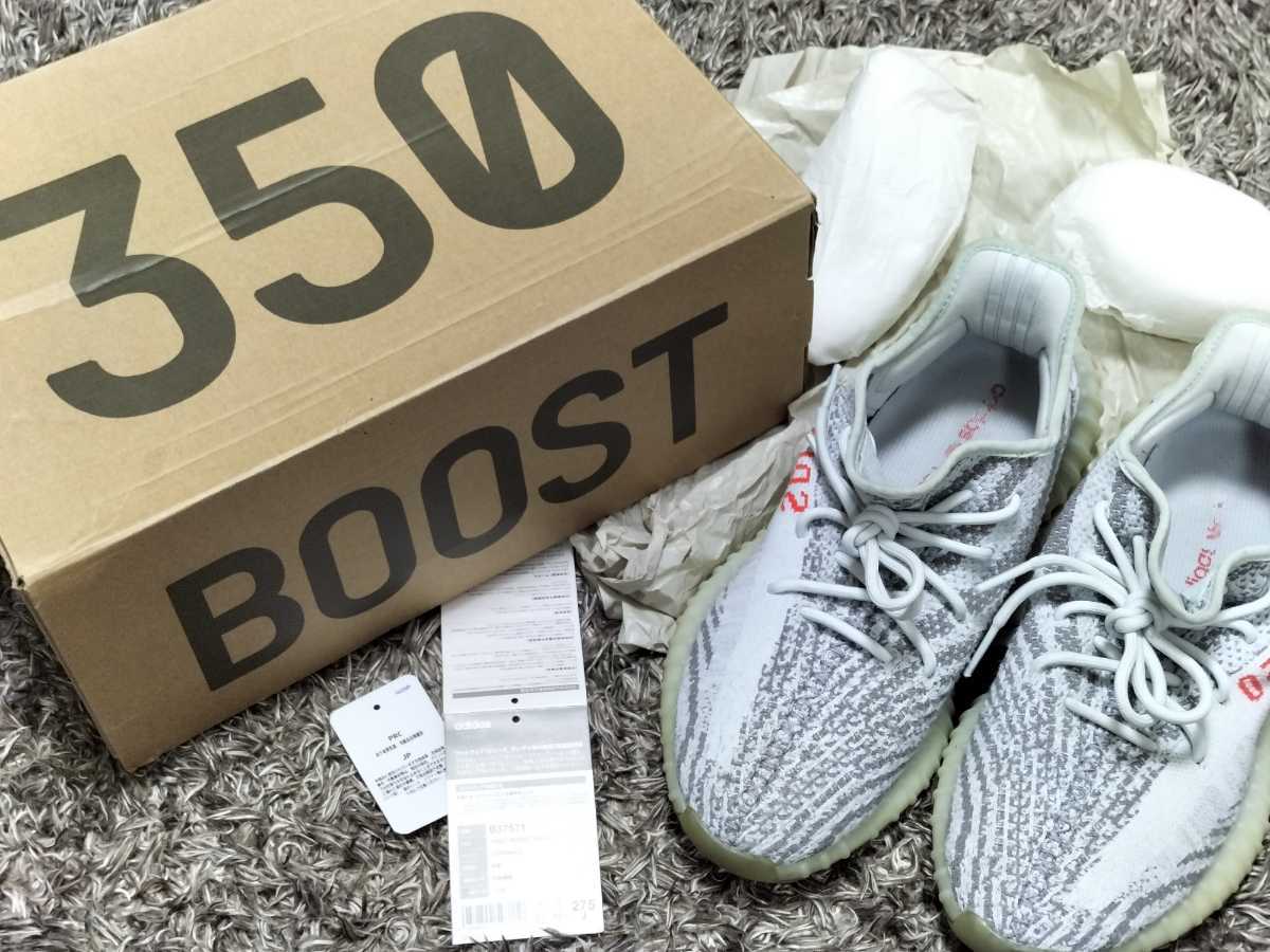adidas YEEZY BOOST 350 v2 blue tint 27.5cm | elearning