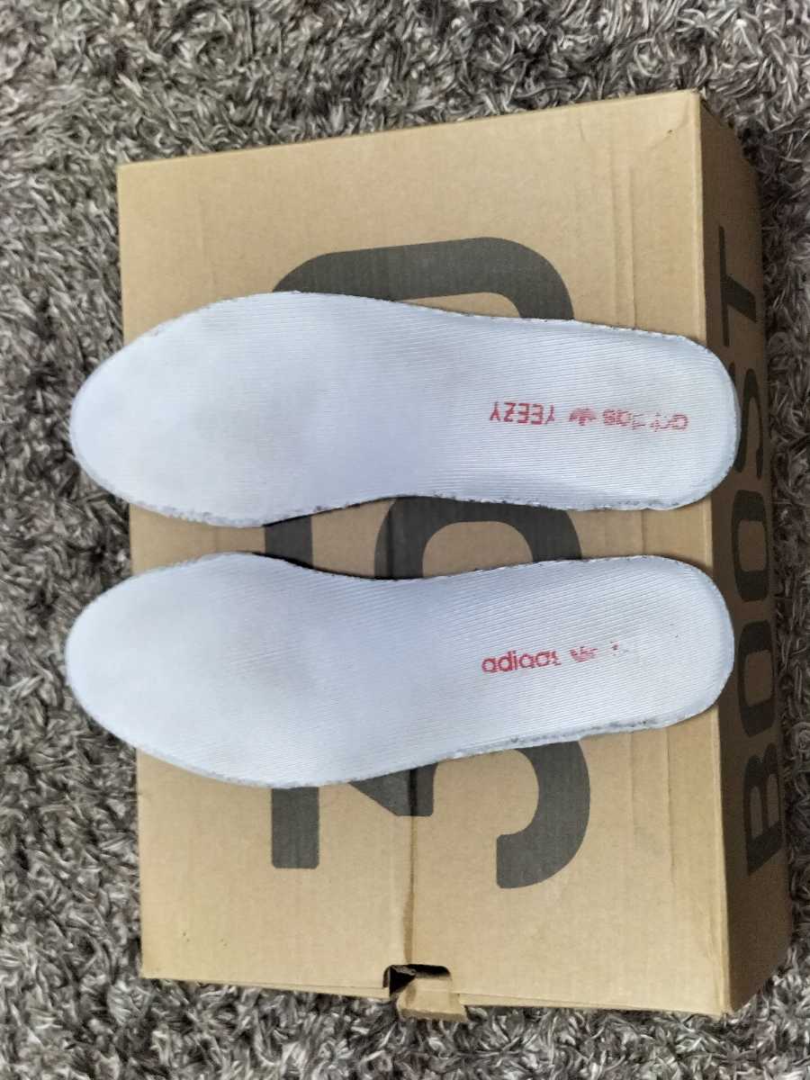 adidas YEEZY BOOST 350 v2 blue tint 27.5cm | sweatreno.com