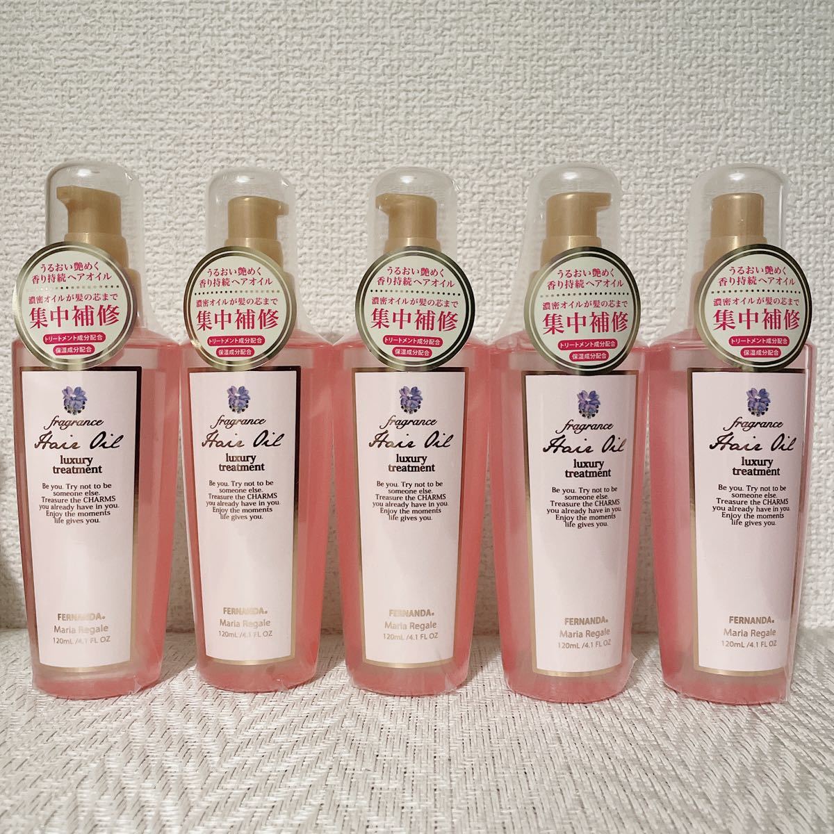 2年保証』 fernanda lnoue様専用 店舗用品 - abacus-rh.com