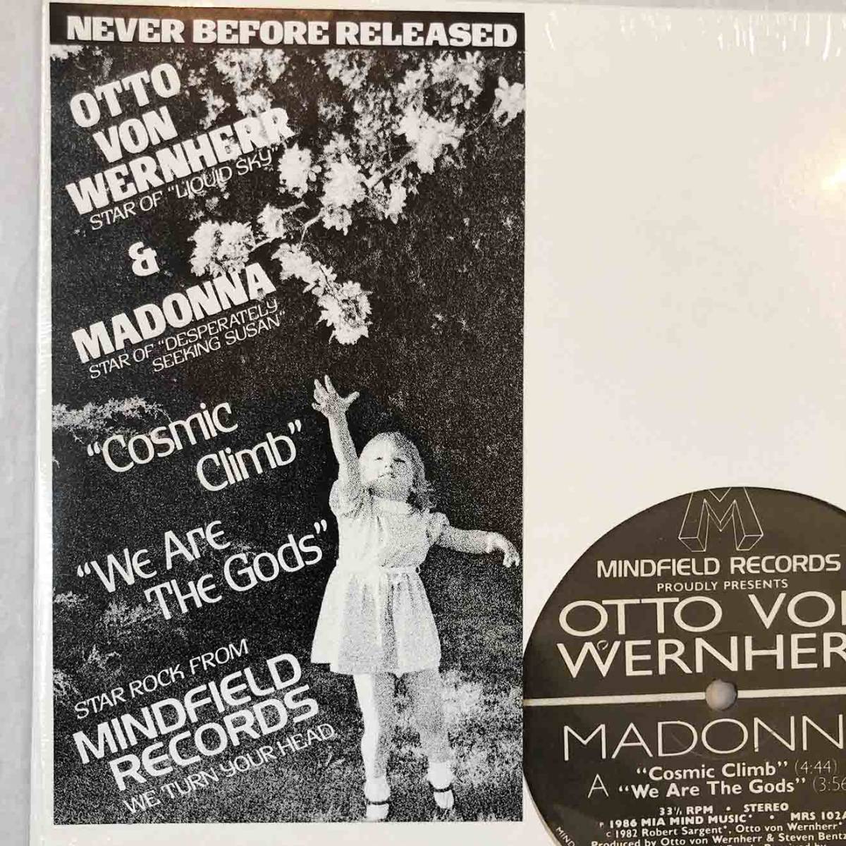 ■1986年 US盤 オリジナル Madonna & Otto Von Wernherr Cosmic Climb 12”EP MRS 102 Mindfield Records マドンナ_画像2