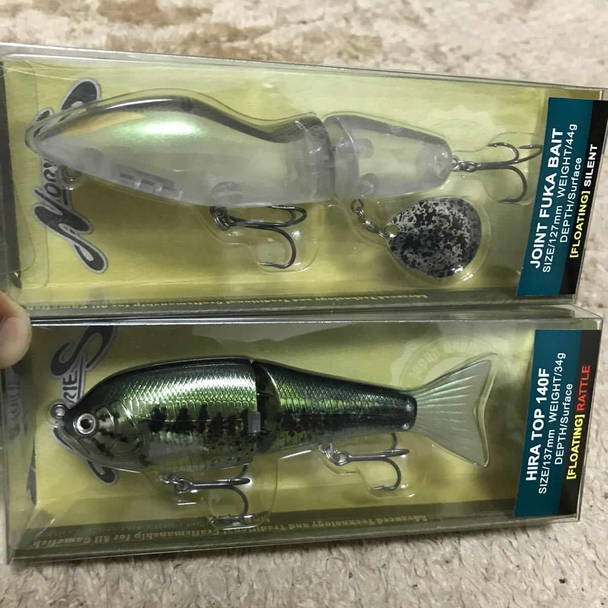 素敵でユニークな ジョイントフカベイト ヒラトップ セット sushitai