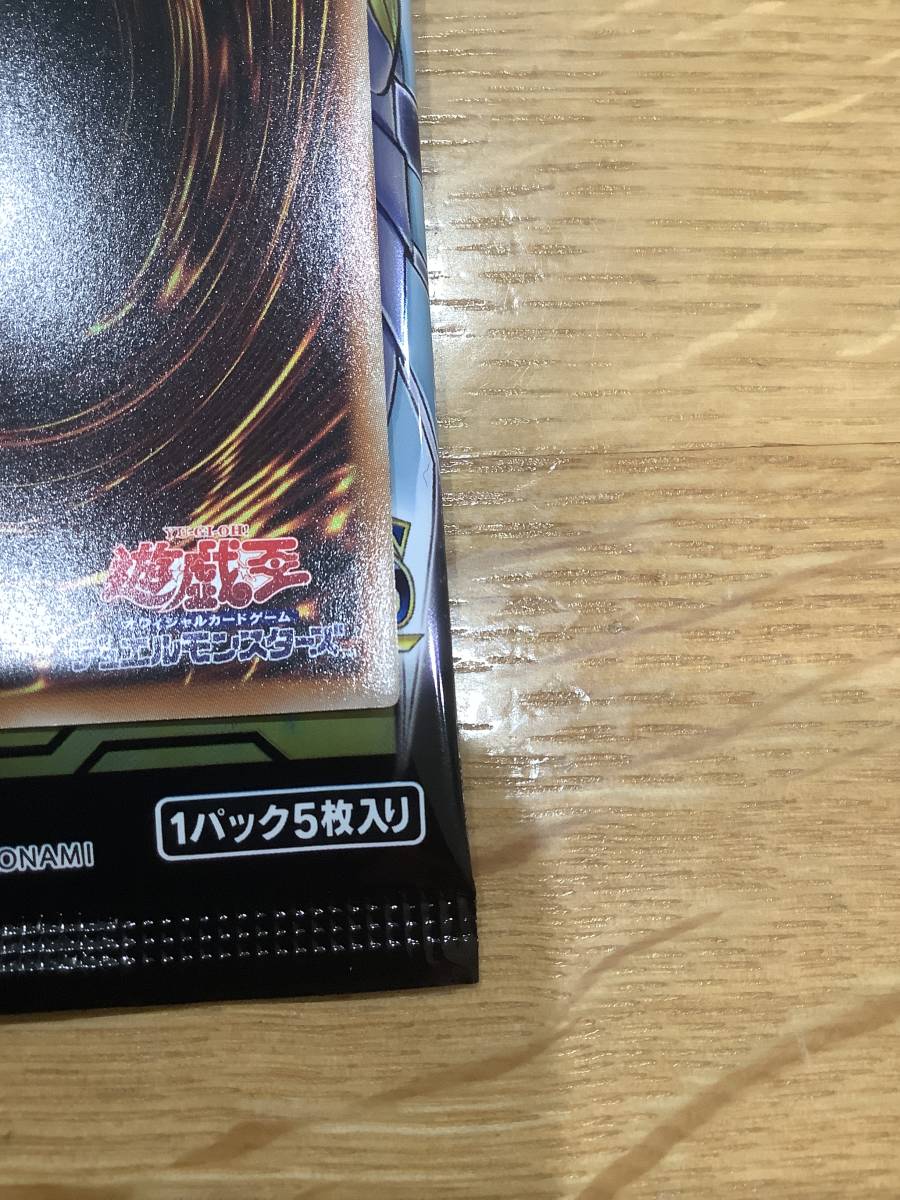 即決送料込 遊戯王 月女神の鏃 アルテミット・スレイ POTE-JP067 アポロウーサ プリズマティック プリシク プリズマ yu-gi-oh! 他と同梱可!