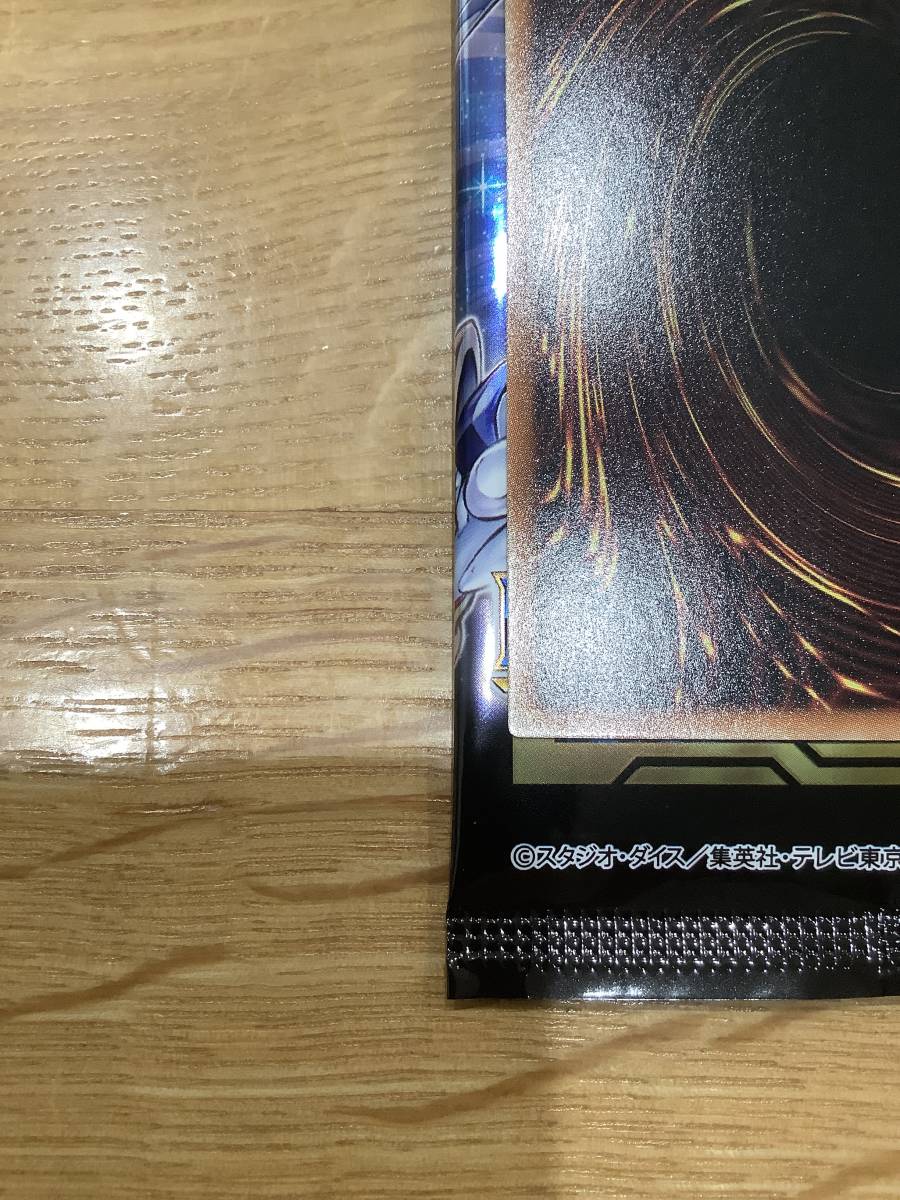 即決送料込 遊戯王 月女神の鏃 アルテミット・スレイ POTE-JP067 アポロウーサ プリズマティック プリシク プリズマ yu-gi-oh! 他と同梱可!