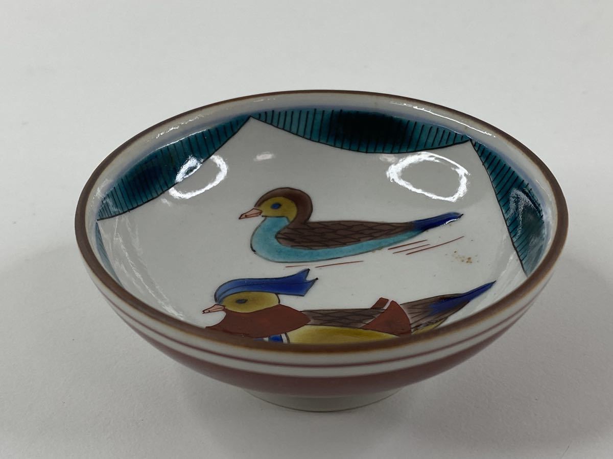 九谷焼 一茂 作 在銘 色絵鳥二匹図 御盃・お猪口・ぐい呑み 直径 九谷焼 一茂 作 在銘 色絵鳥二匹図 御盃・お猪口・ぐい呑み 直径
