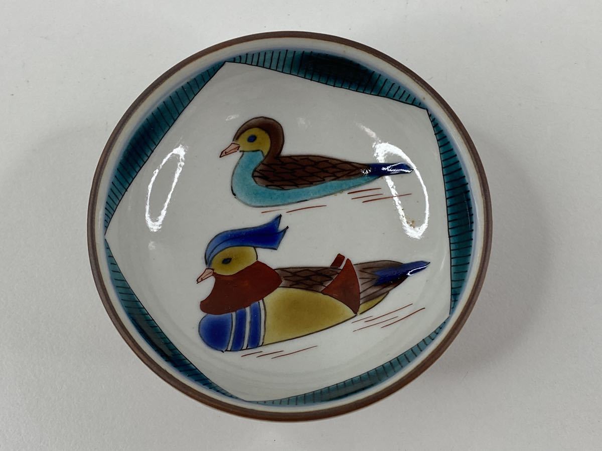 九谷焼 一茂 作 在銘 色絵鳥二匹図 御盃・お猪口・ぐい呑み 直径 九谷焼 一茂 作 在銘 色絵鳥二匹図 御盃・お猪口・ぐい呑み 直径