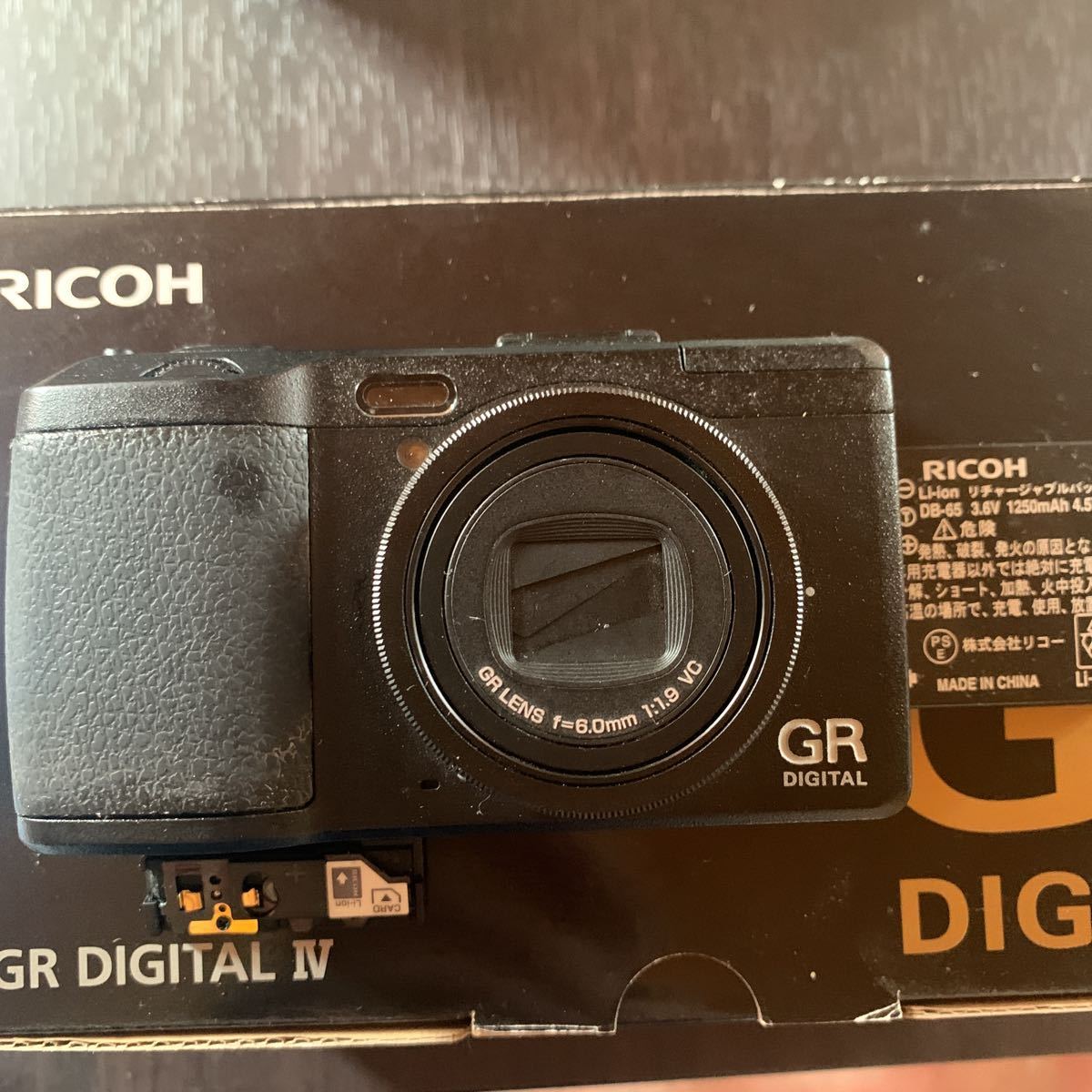 動作品】RICOH リコー GR DIGITAL IV デジタルカメラ | eatri.cl