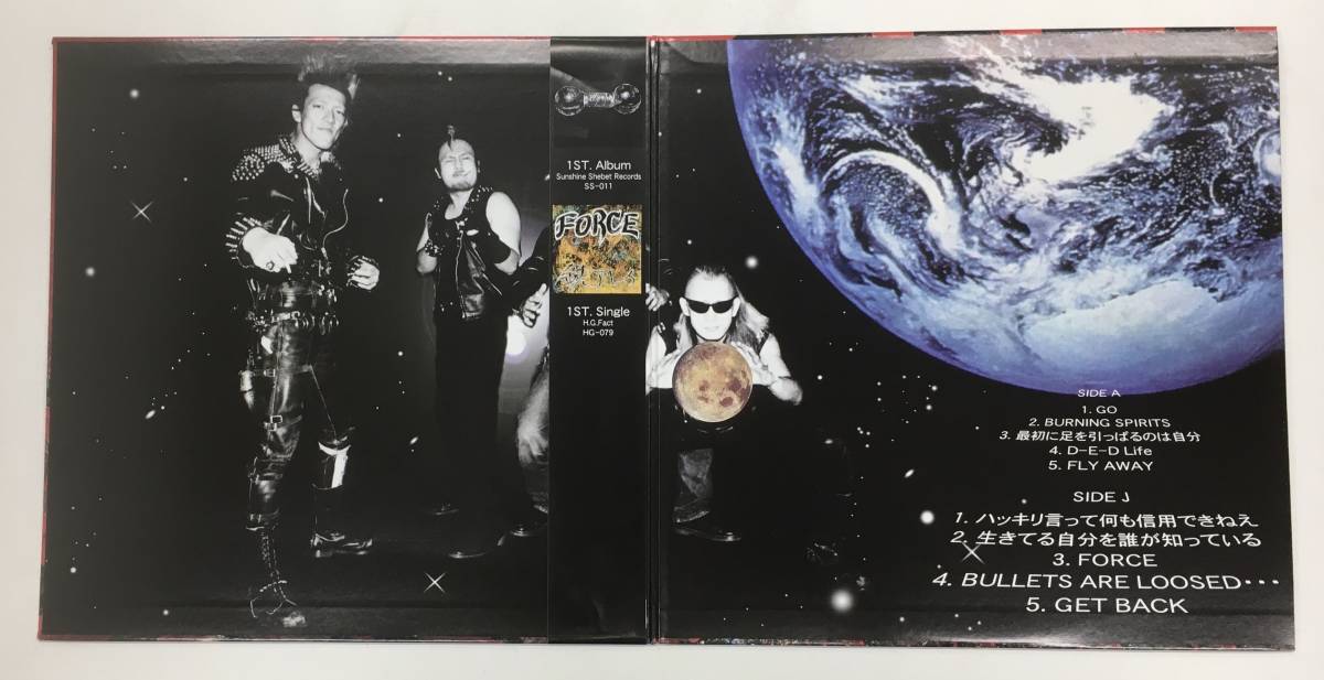 鉄アレイ】LP rsuganesha.com