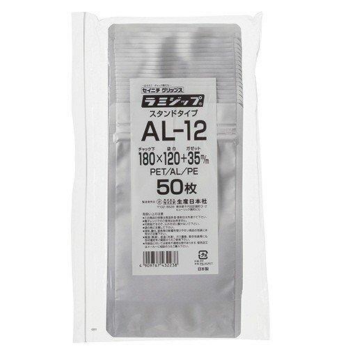 セイニチ AL-8 サイズ(32+100× 80+25) 2400枚【1ケース販売】 セイニチ AL-8 サイズ(32+100× 80+25) 2400枚【1ケース販売】