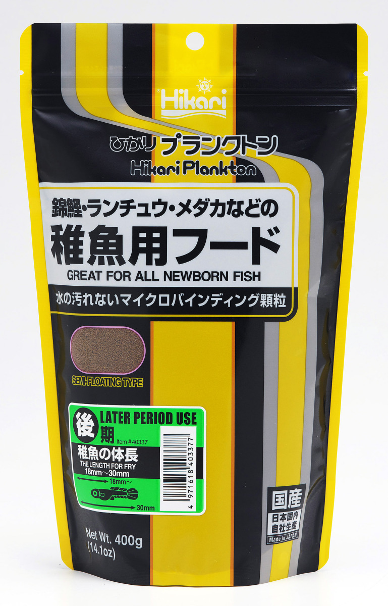 株式会社 キョーリン ひかりプランクトン 後期 400g×30