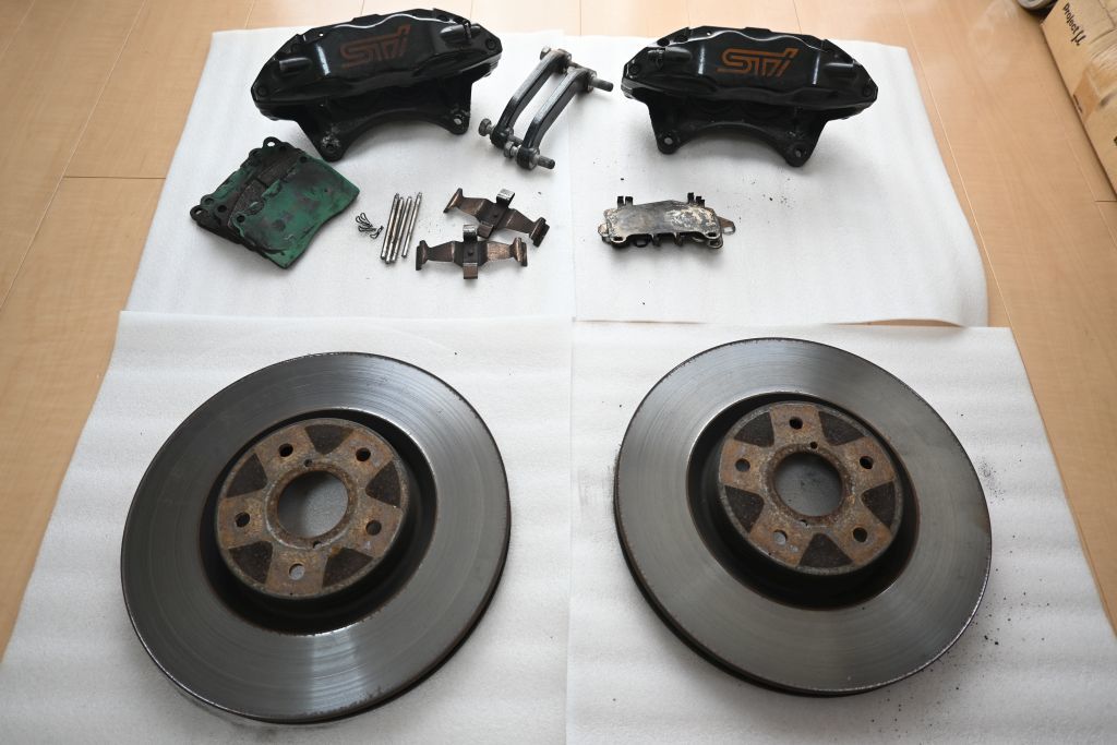 ブレンボキャリパー未使用品、部品付き(値下げ) | skvp.co.uk