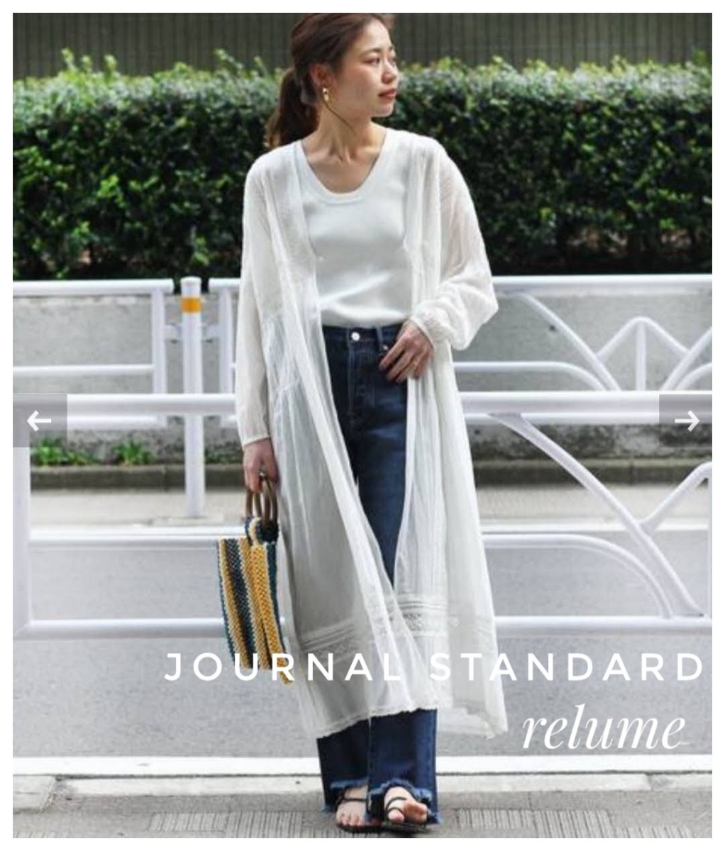 レディース JOURNAL STANDARD - ジャーナルスタンダード アンティーク
