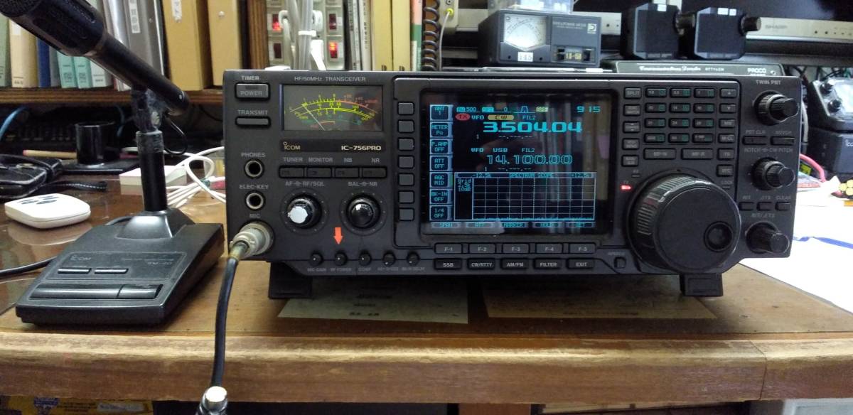 ICOM IC-756PRO (HF~50MHzトランシーバー) ICOM IC-756PRO (HF~50MHzトランシーバー)