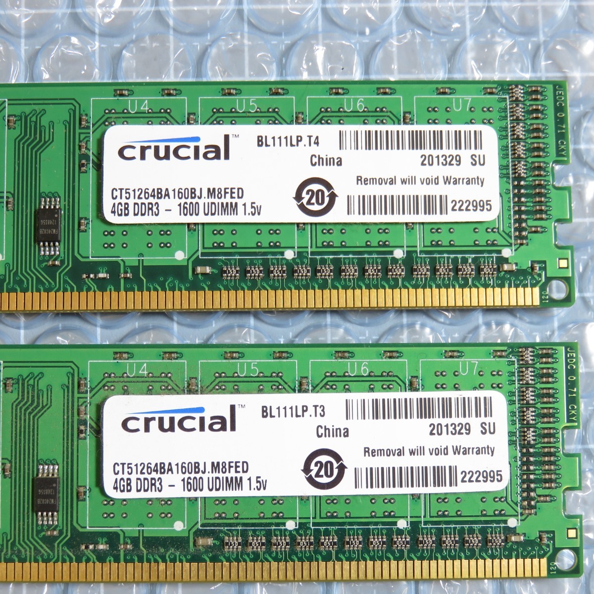 crucial DDR3-1600 4GB×2枚 合計8GB　デスクトップPC用メモリー