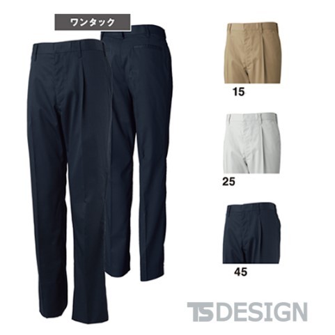 ビックイナバ特価◇TSDESIGN[春夏]1501スラックス【15ベージュ・W73ｃｍ】ストレッチバーバリー素材の品、2枚で即決2980円_画像6