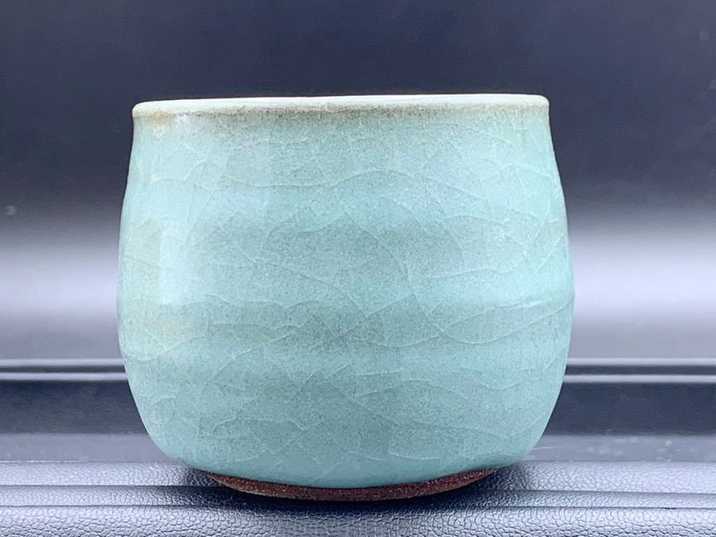 美品!! 人間国宝 中島宏 作 ぐい呑み 青瓷 弓野窯 真作 本物 酒器