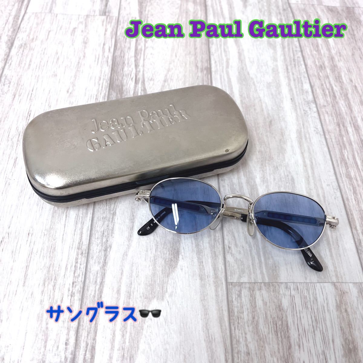 jean paul gaultier ジャンポールゴルチエ サングラス-connectedremag.com