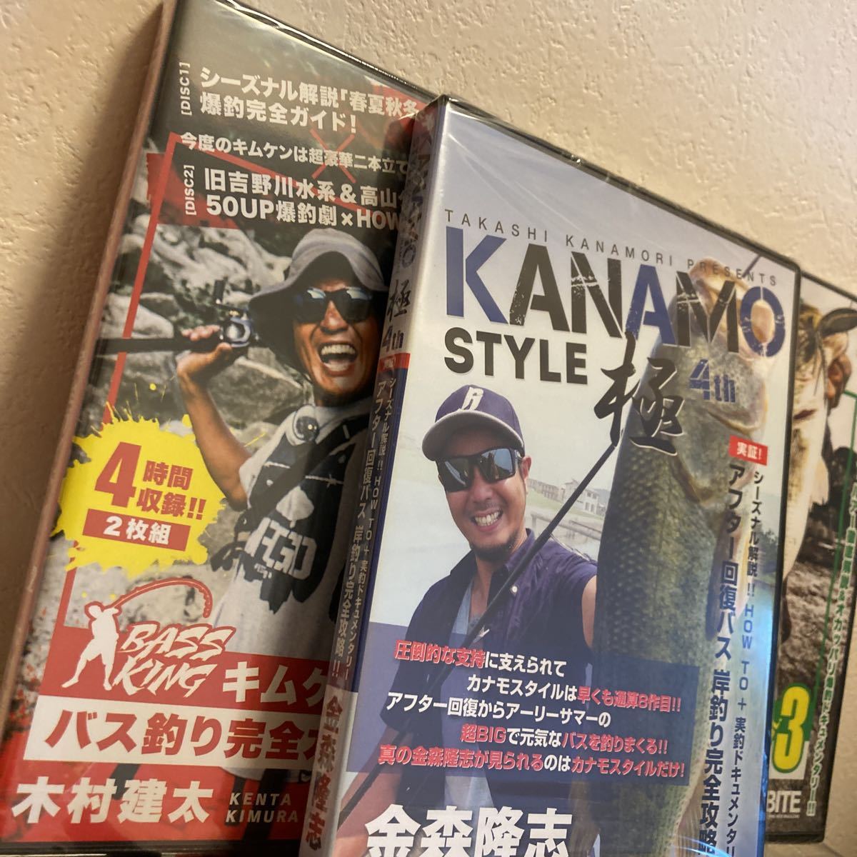 限定品 カナモスタイル極 開封済DVD4枚セット sushitai.com.mx