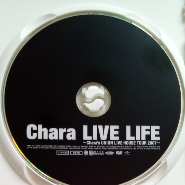 セール商品 Chara LIVE LIFE～Chara's UNION HOUS…