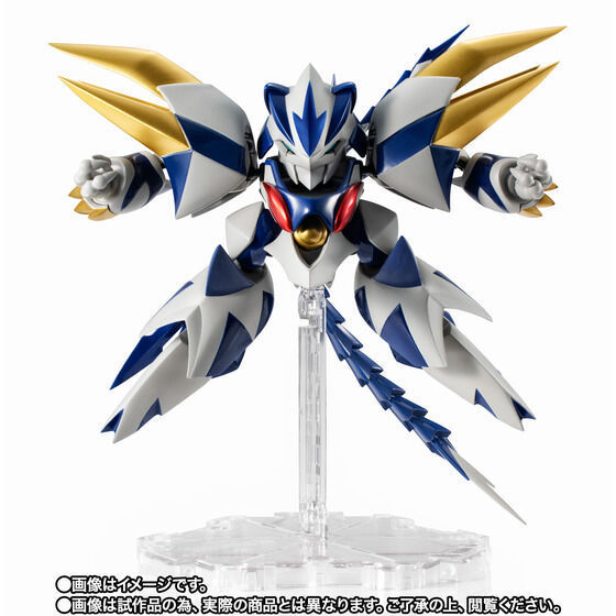 限定☆NXEDGE STYLE 白虎龍神丸 新品 未開封 魂ウェブ商店 ネクス