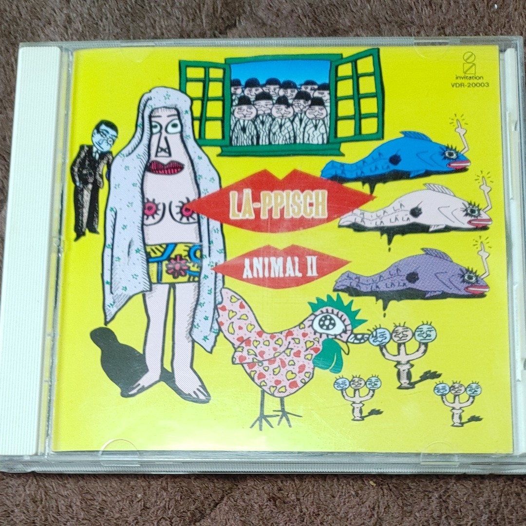 CD  レピッシュ　 LA-PPISCH  アニマルⅡ