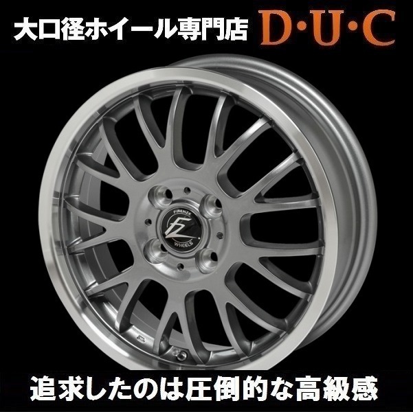 ラス1 FZ-K270 軽用15インチ 165/50R15 165/55R15 タイヤ付セット『15-5.0JJ』『4H-PCD100』ガンメタ&ダイヤCリム