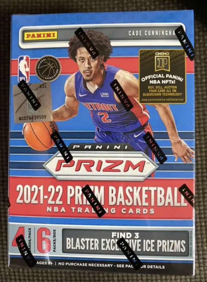 NBAカード2021-22 Panini Prizm Blaster Box_画像1