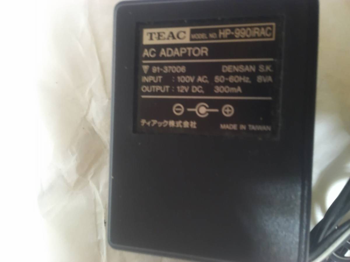 ● ●TEAC (ティアック) AC ADAPTER HP-990iRAC_画像2