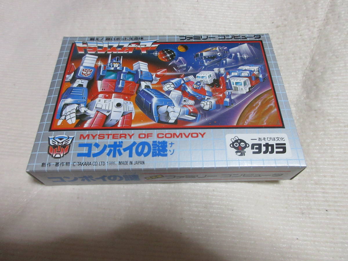 ☆即決送料込み FC 戦え!超ロボット生命体 トランスフォーマー