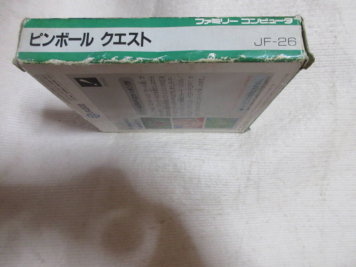 ★即決送料込み FC ピンボールクエスト 箱説付き ファミコン ジャレコ