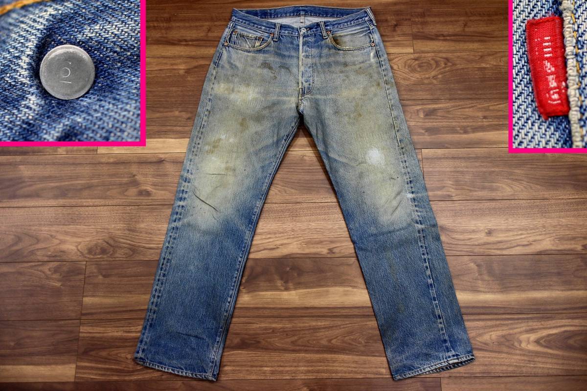 リーバイス levis 501 66後期〜赤耳 ビンテージ オリジナル w36