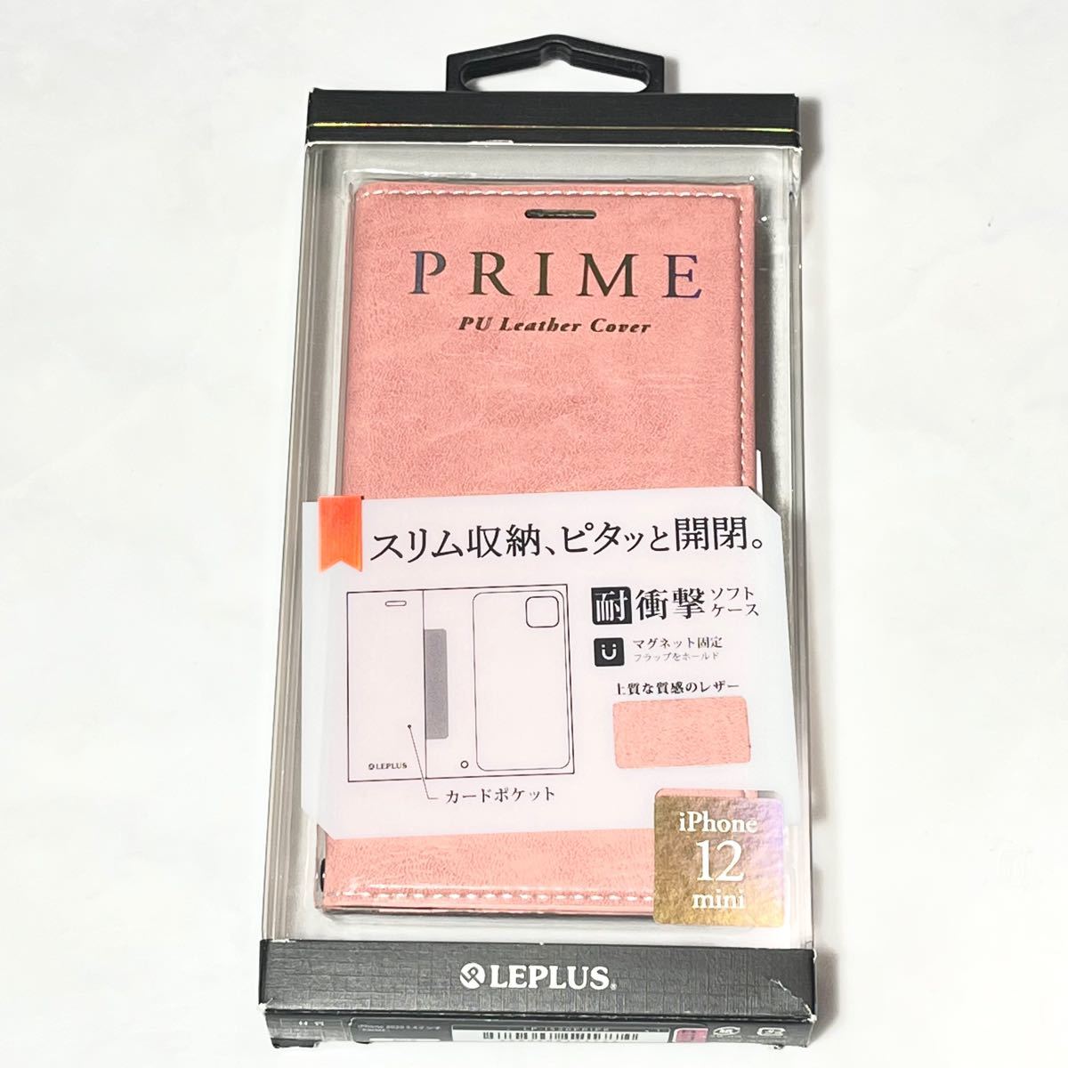 iPhone 12 mini 薄型PUレザーフラップケース「PRIME」 ピンク｜PayPay