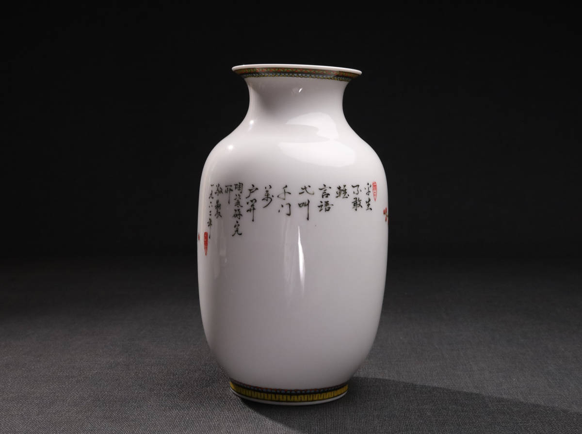 販売超安い 中国清時代花瓶　珊瑚紅釉花鳥花卉紋花瓶 無傷美品 花瓶