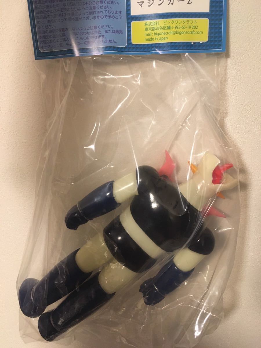 新品 未開封品 マジンガーZ レガシー ビックワンクラフト 蓄光 GID