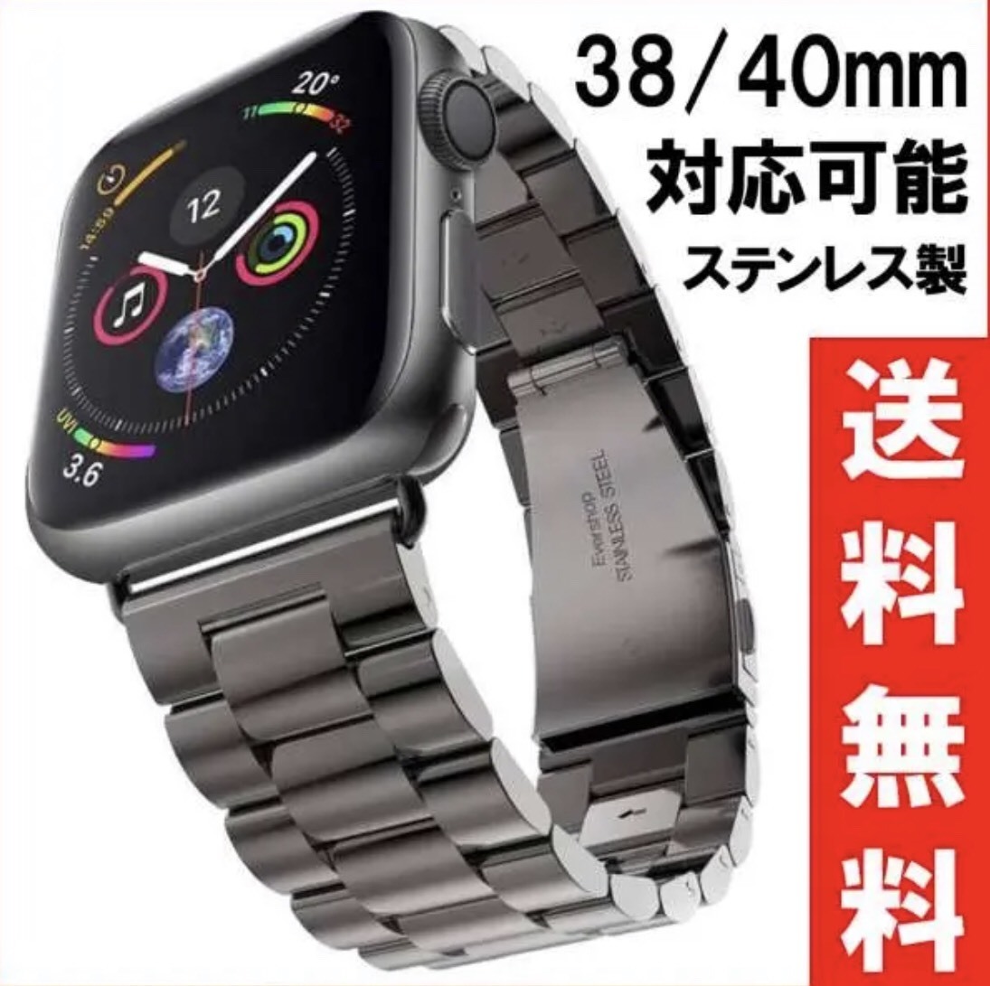 などはあり Apple Apple Watch series3 38mm GPSモデルの通販 by 