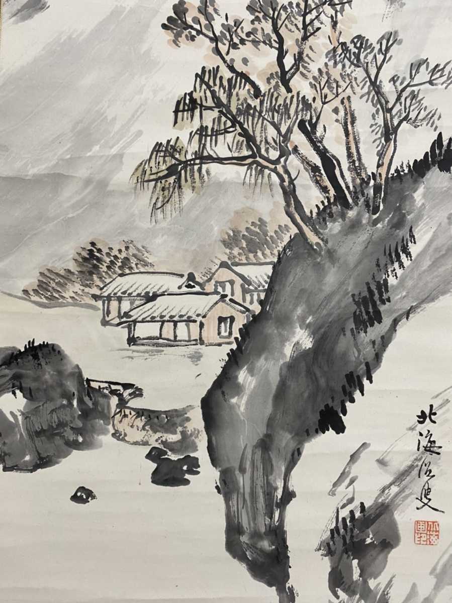 N5 京都買取品 真作 明治大正期 日本画家 高島北海筆 山水図 双幅掛軸