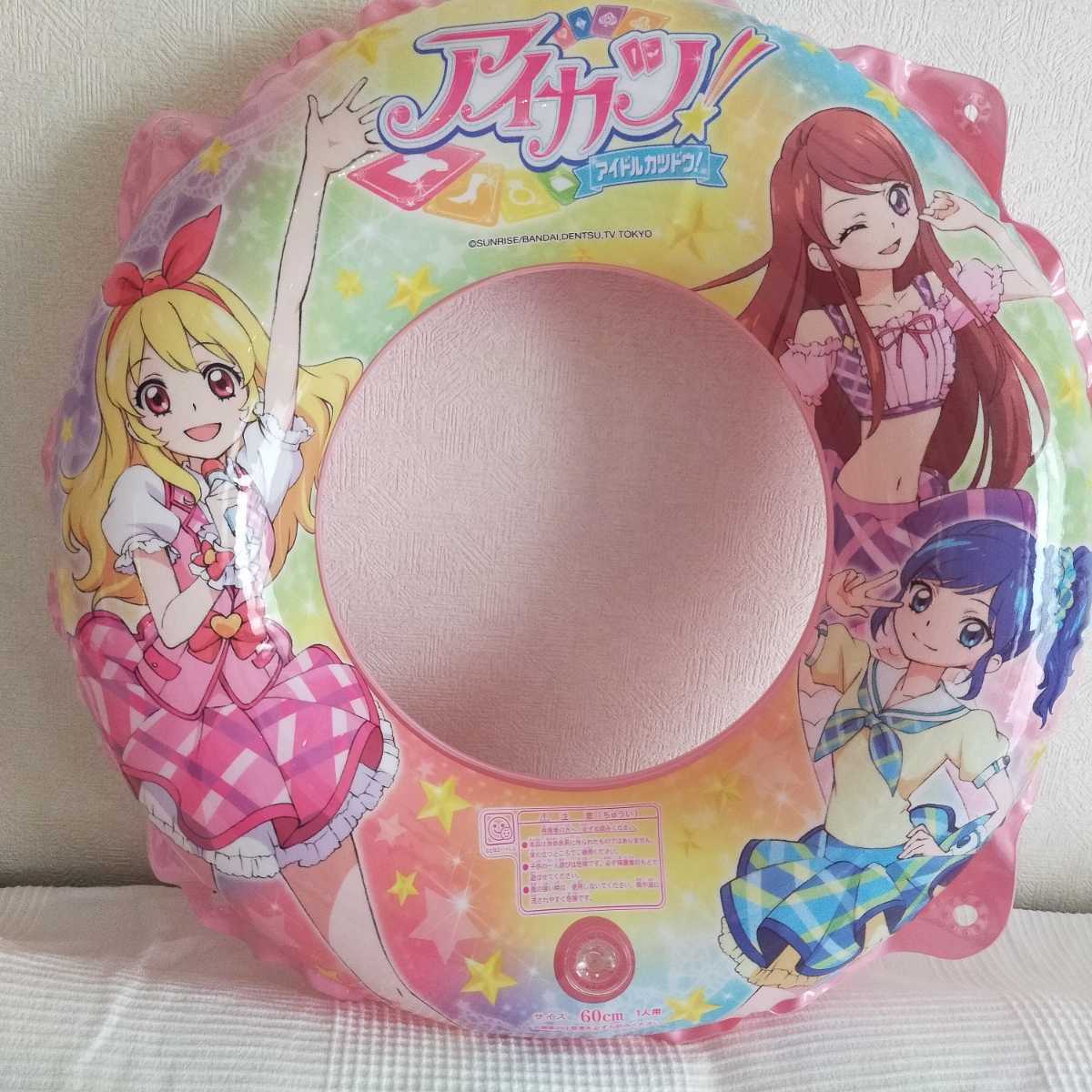 Yahoo!オークション - アイカツ 浮き輪 60cm Yahoo!オークション - アイカツ 浮き輪 60cm