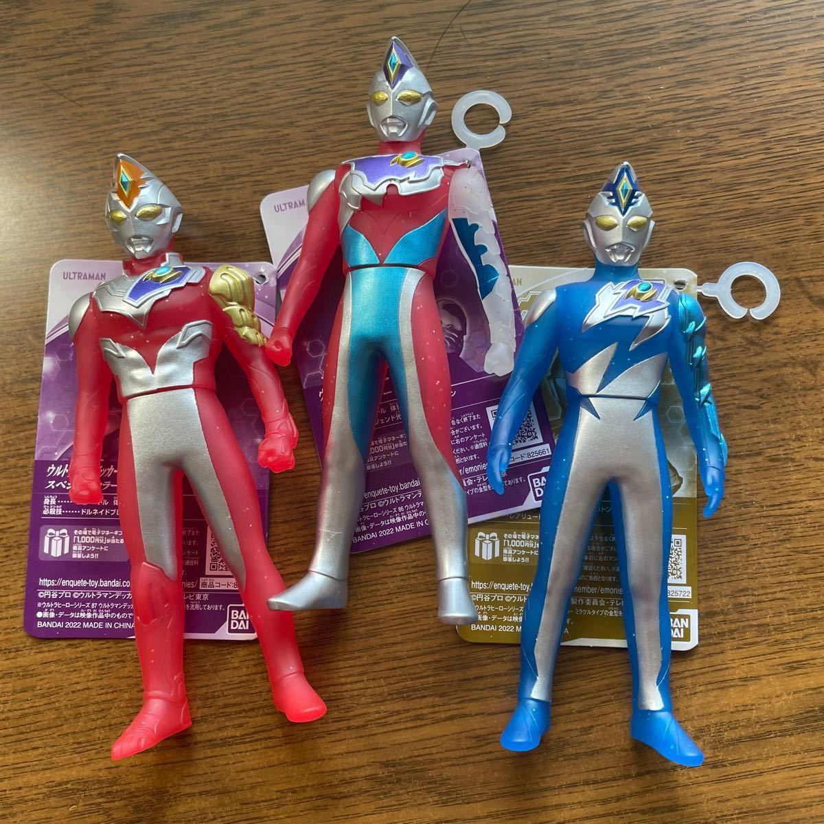 ウルトラヒーローシリーズ ウルトラマンデッカー ミラクルタイプ