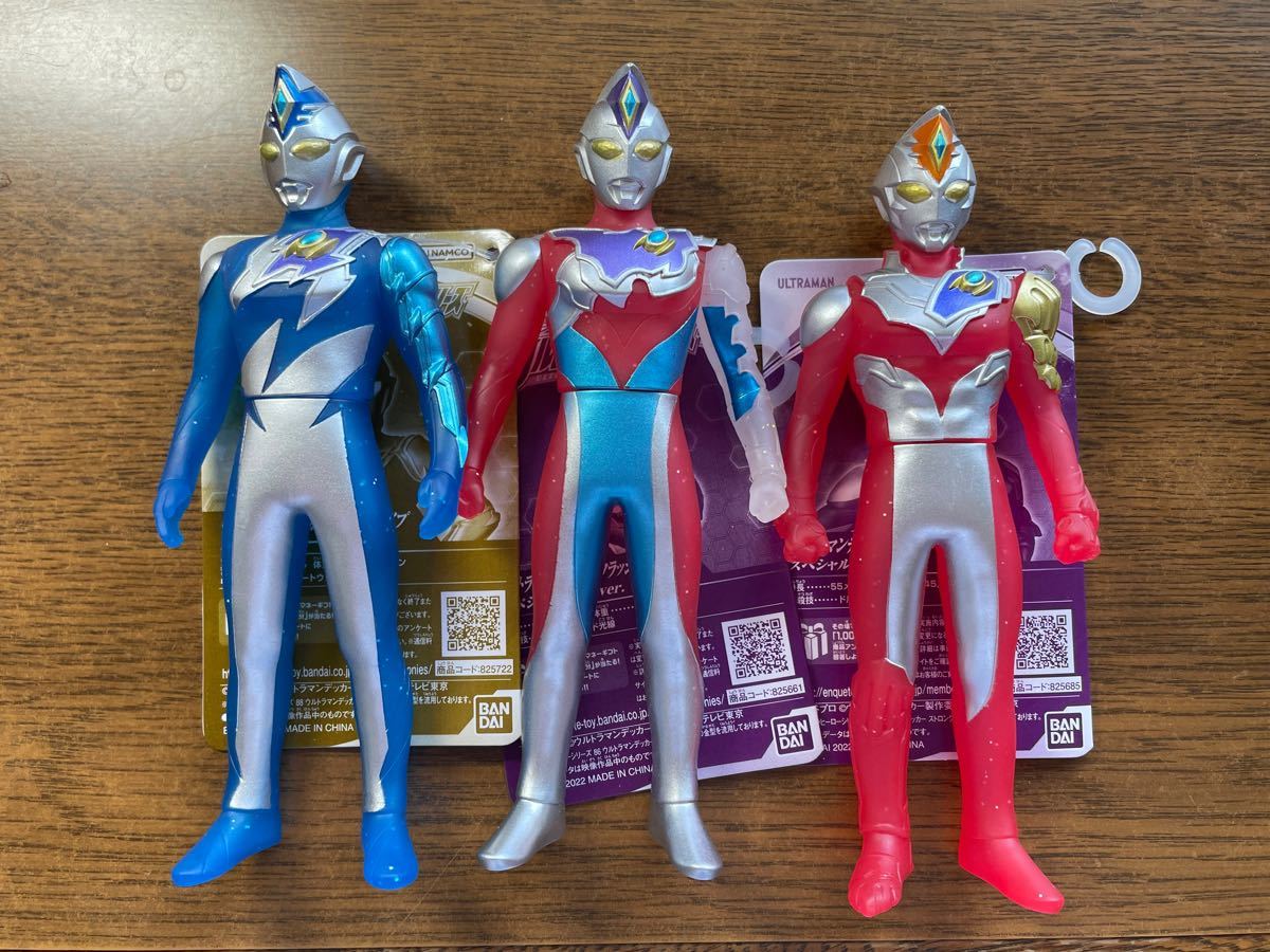 ウルトラマンデッカー 限定クリアカラーソフビ 4種セット - メルカリ ウルトラマンデッカー 限定クリアカラーソフビ 4種セット - メルカリ