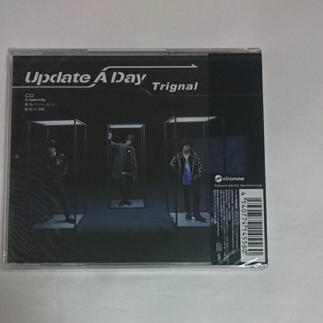  Update A Day (通常盤) CD Trignal