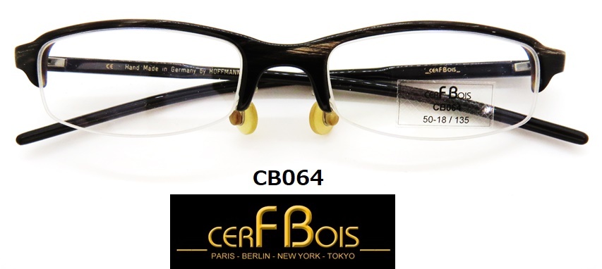 CB064【CERF BOISセル・ボア】ドイツ製　高級メガネフレーム　インク・ブラック 水牛　ハンドメイド　オーダーメイド　1点もの　おしゃれ_画像1