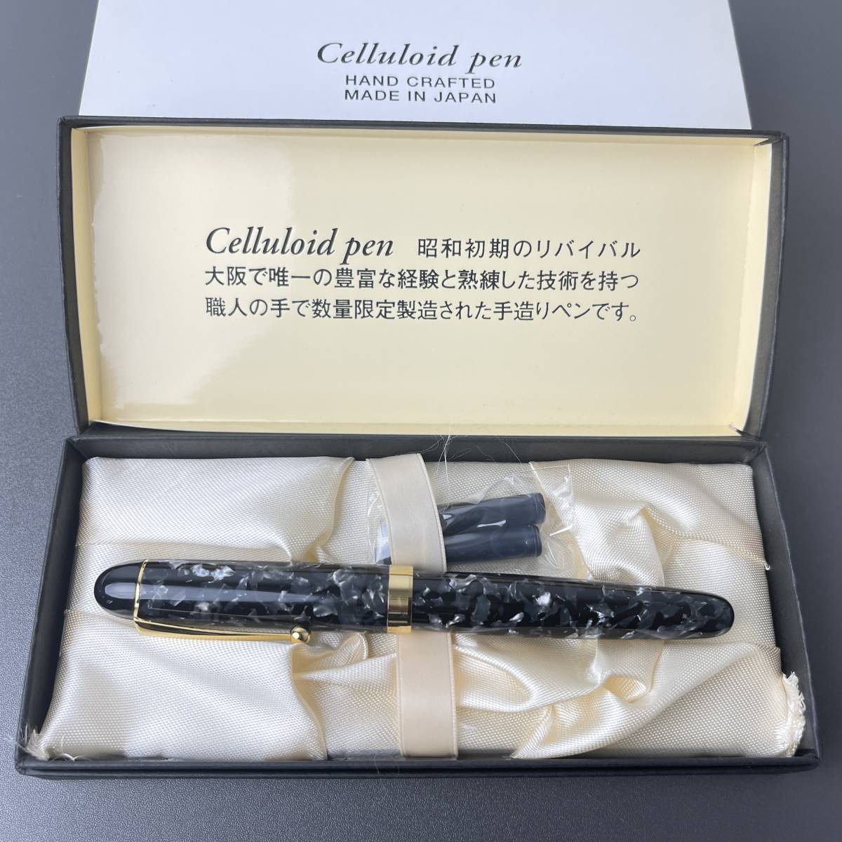 未使用】加藤製作所 万年筆 CELLULOID PEN ハンドメイド 黒×銀×金