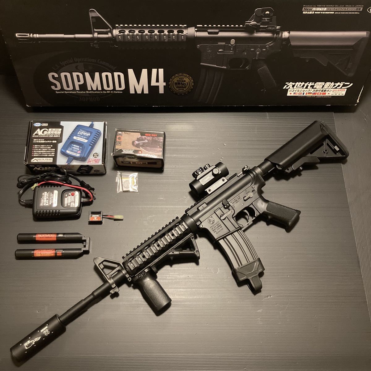 X-282 次世代電動ガン SOPMOD M4 東京マルイ-