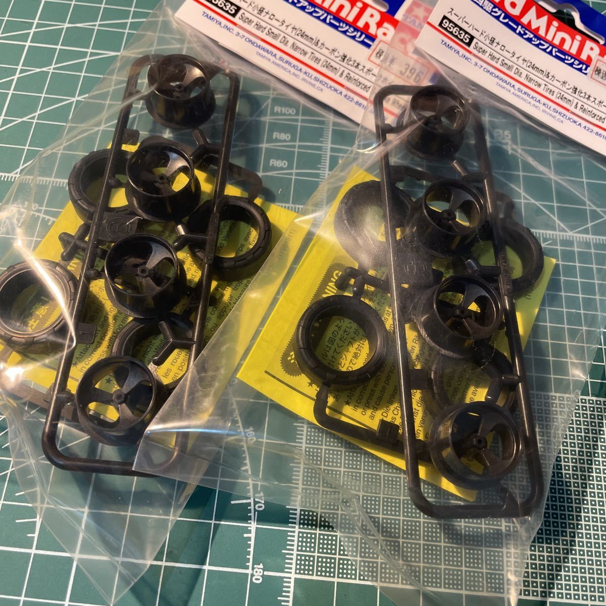 ミニ四駆特別企画 スーパーハード 小径ナロータイヤ 24mm カーボン強化3本スポークホイール タミヤ 2セット 2022年最新海外 ミニ四駆特別企画 スーパーハード 小径ナロータイヤ 24mm カーボン強化3本スポークホイール タミヤ 2セット 2022年最新海外