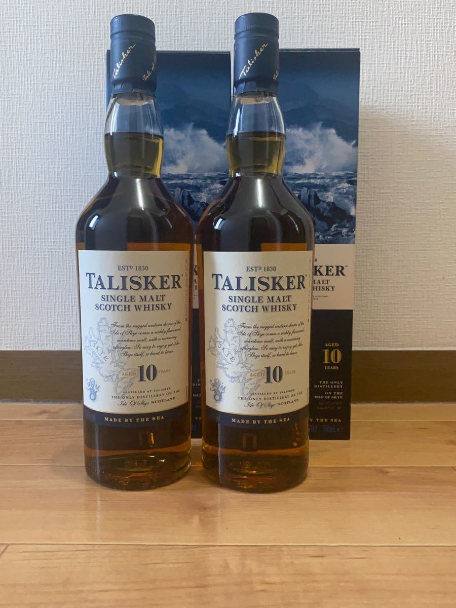 TALISKER タリスカー10年 2本セット - ruizvillandiego.com